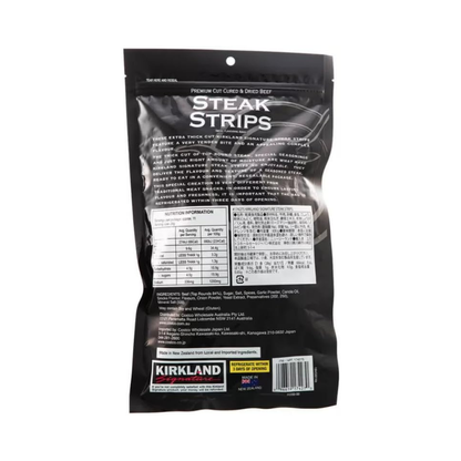 Kirkland Signature Steak Strips 300G