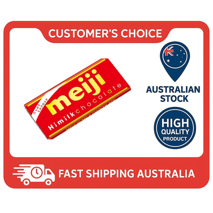 Meiji Meiji High Milk Chocolate 1.8 oz (50 g) x 10 Boxes
