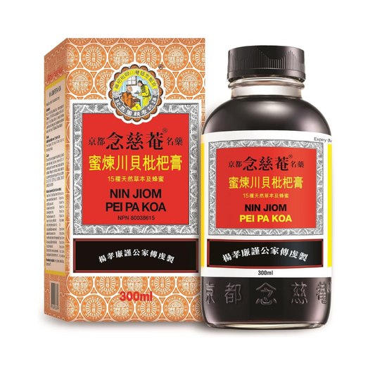 Nin Jiom Pei Pa Koa - Original Formula 300ml