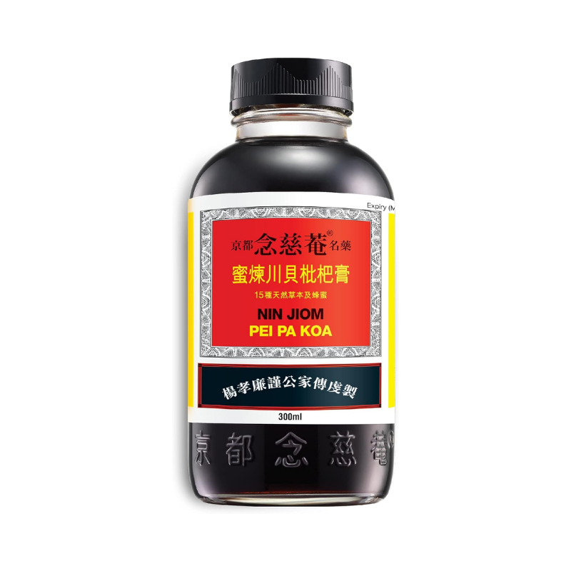 Nin Jiom Pei Pa Koa - Original Formula 300ml