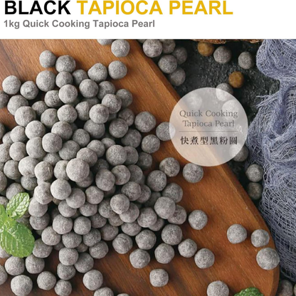 Wu FuYuan Black Tapioca Pearl 1 Kg Bubble Tea