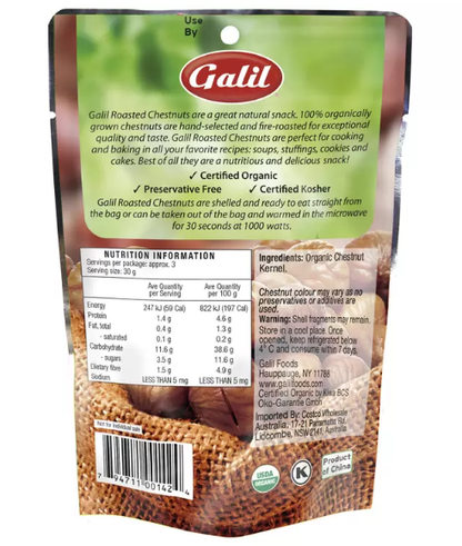 Galil Organic Roasted Chestnuts 10 Packs x 100g Shelled Ready To Eat